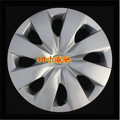Suitable for Vios Wheel Hub Cover Vios Fs Wheel Hub Cover Wheel Hub Decorative Cover Tire Outer Cover 14inch 15inch (Digər kuzov və aksesuarlar) - original-car-model-14inch-buy-1-unit-price-original-quality-standard