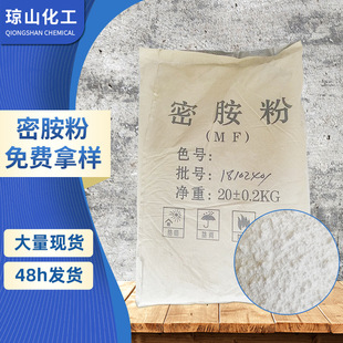 �S�����l�ܰ���֬�ܰ���֬���ͷ۷�ĩ���ܰ���֬�����谷��ȩ��֬