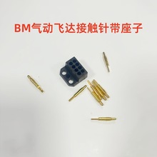 F؛BM늄w_| ̽PINN610070544AA