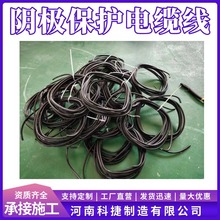 �~о��|�yԇ��| �yԇ��|��YJV22-0.6/1KV1*16mm2ꎱ���|��