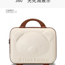 14寸立体图案PP手提箱化妆箱礼品公司进出口贸易批发旅行箱拉杆箱