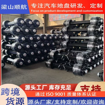 Rear axle Axles, German and American