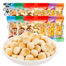 ��������С�z�^С���bɃ�ͯ��ʳ��ɢ�b��ʳС�����eʳƷ����