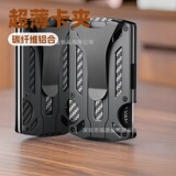 Ультратонкий бумажник, металлический минималистичный кошелек