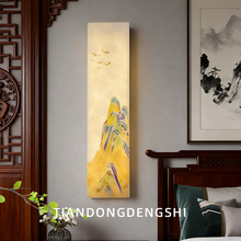 ʽڟЇLU͏d₀Ҵ^Llڟ