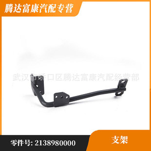 �m�ñ��YE��/E��AMG/E������Դ �T�iײ˨ A2138980000 2138980000