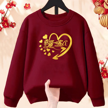 ���H����һ�����ﶬ�L��Ƽtɫ�A�I�l�������ͥ�ە��L����������