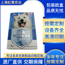 SҶ ƌ坍Ʒb ʳƷ AҺʺнy׺ӡˢ