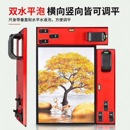 hang & level photo album balance ruler installation photo frame hanging tool level ruler positioning fixed point picture hanging device