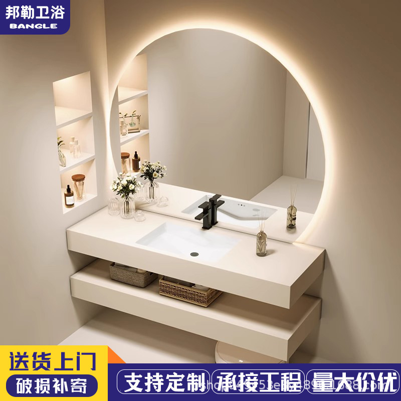 Simple Bathroom Cabinet Set with Seamless Integrated Ceramic Basin, Washbasin, and Sink Cabinet Set for Bathroom