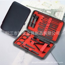 现货指甲刀套装家用不锈钢德国黑色指甲剪草席纹18件修剪指甲工具