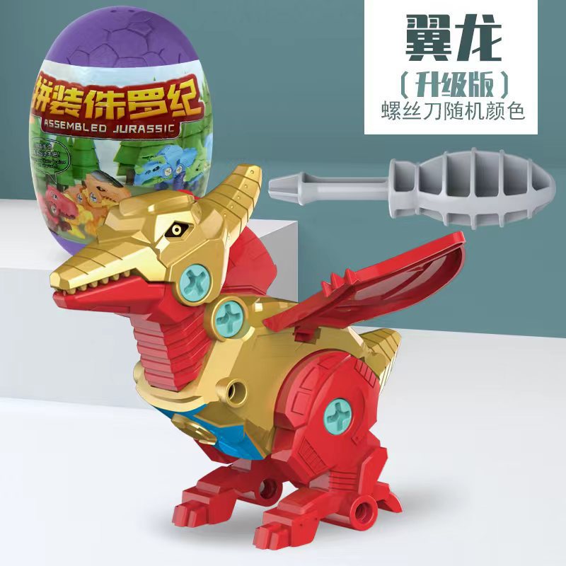 Pollito de cuerda que se mueve y salta, un juguete relajante para bebés, un juguete de peluche suave y realista para la generación pos-80, juguete infantil de puesto callejero.