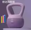 ↤↤↤5kg purple buttocks ring for free↦↦↦
