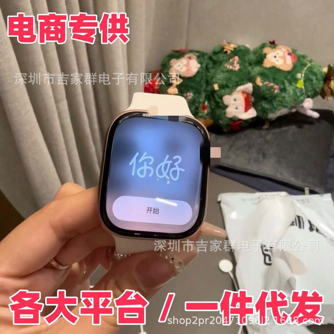 Tiktok Trending Huaqiangbei S10 Smartwatch Heart Rate Blood Pressure Bluetooth Call Cross-Border S9 Smartwatch for Women