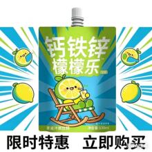 Դͷ���������ɳ���Ӫ����������ζ��ʹ����п������NFC��֭