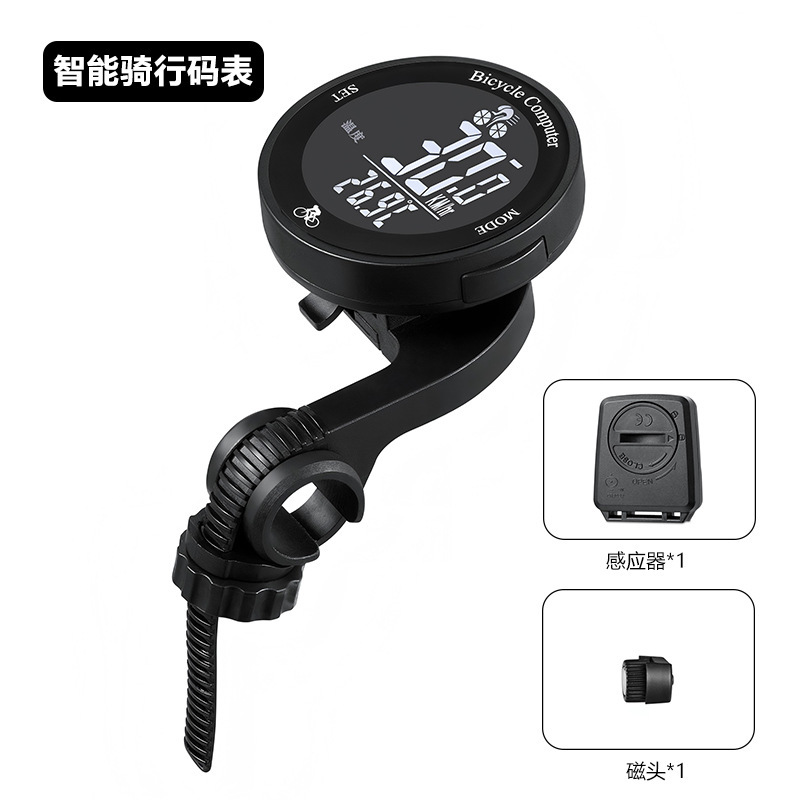 蹦果智能圆形大屏码表自行车测速器无线码表防水里程表背光夜光表|undefined