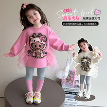 女童春装卫衣群套装2025新款拉布布上衣打底裤洋气裙子儿童两件套