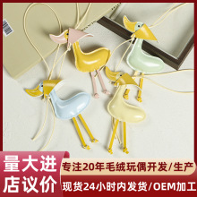 �¿������diy�ɐ�����Ƥ�|��������������o��耳׿����l