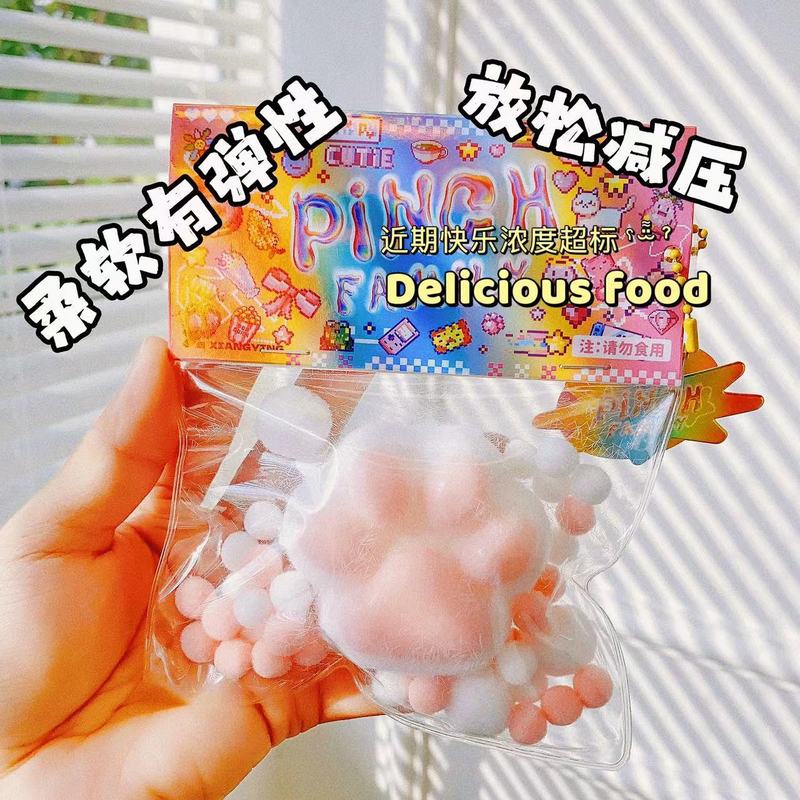 tpr シミュレーション食品おもちゃピンチおもちゃ減圧シミュレーション子供のおもちゃ減圧ブラインドバッグぬいぐるみ猫の爪ピンチ楽しい|undefined