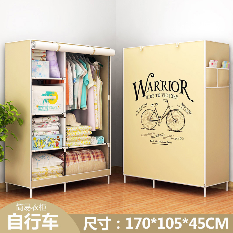 Armario simple armario área de colga de ropa multipolvo doméstico económico puede almacenar armario simple de metal un lote