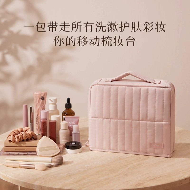 Bolsa de cosméticos de pie portátil para mujeres de gran capacidad para salir 2025 nuevo cepillo multifuncional de alta gama bolsa de almacenamiento de viaje