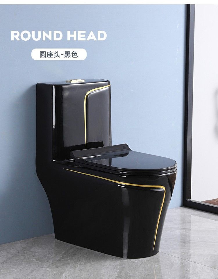 Household toilet, small-sized sitting toilet, large-diameter silent water-saving, super vortex siphon anti-odor, colored ceramic sitting toilet undefined