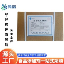 ��VC�c ʳƷ��D-������Ѫ���c �oɫ�������������r��������Ѫ���c