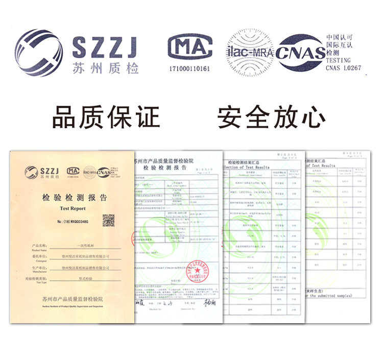 沙拉碗详情页_12