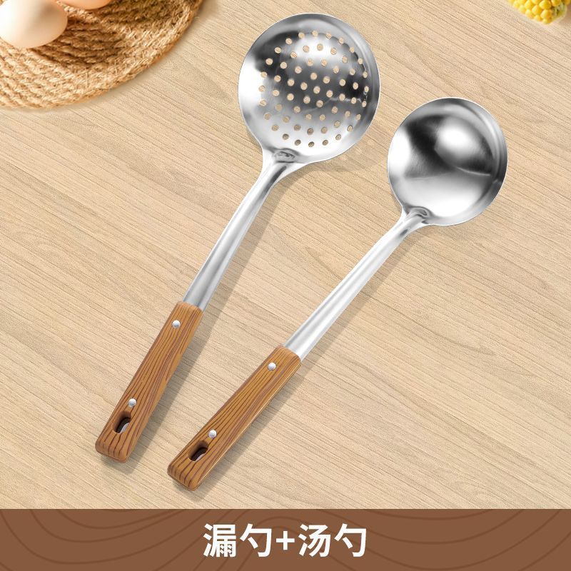 木目柄ステンレス鍋シャベルスプーンフライスプーン断熱調理器具セット|undefined