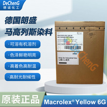 ����ʢ������Ⱦ���S6G �܄��S179���z��ī��īȾ�� SY179
