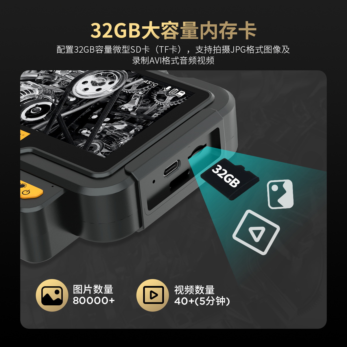 Autool Svb208 Mobile Phone Endoscope 210 Rotating Waterproof and Oil-Proof Engine Carbon Deposit Detection Probe Auto Repair