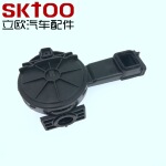 瑞安市立欧汽车配件厂_阿里巴巴旺铺