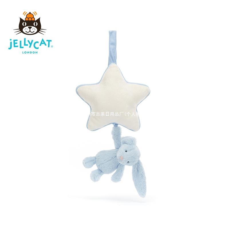 Music pendant