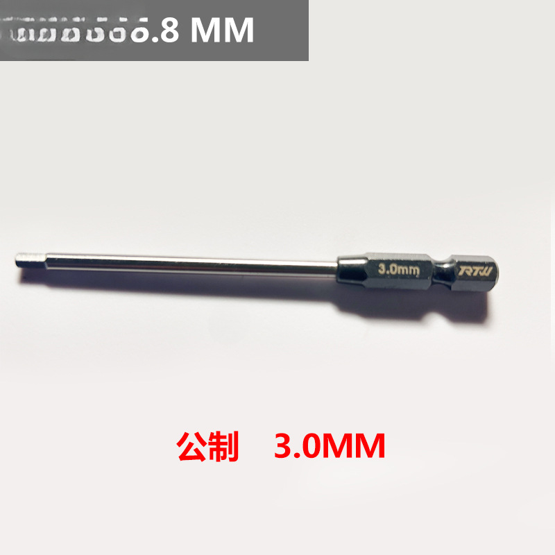 Herramienta de mantenimiento especial para UAV de protección vegetal modelo aéreo DJI Jingling t20