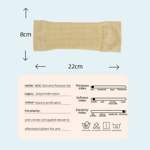 3D Shaping Beautiful Arm Knitted Arm Cover Ribbed Elastic Shrinkage Assisted Pressurized Arm Cover Slimming Thin Arm Cover