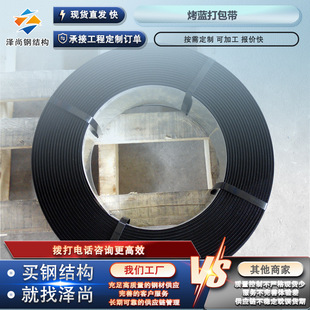 ���{�FƤ�������\䓎�16/19/25/32mm�����FƤ���������