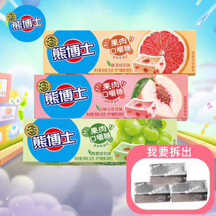 �츣ӛ�ܲ�ʿ�ڽ���36g�������b�M��ϵ�а��������l