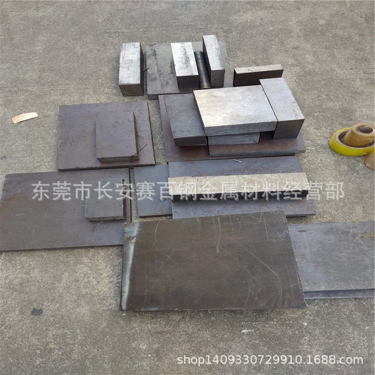 现货批发20MnCr5齿轮钢板 20MnCr5合金钢板 20MnCr5精板光板