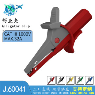 �~�A ȫ�^����ȫ�~�A4mm��׽���4�����㽶���� J60041��