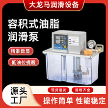 220V380Vȫ�Ԅ�늄�ϡ�ͱ� YET�ݷeʽ��֬�� ע�ܙC���͙C������