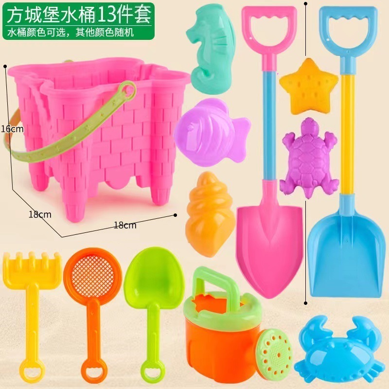 f55c8cbf1e2bd30590beca1231fce9