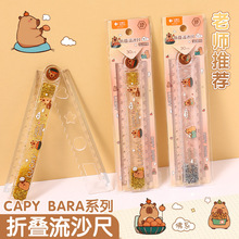 ��Ƥ����С�~������С����ɳ�ۯB��30cm15cm����ֱ�߃�ͯ�W������