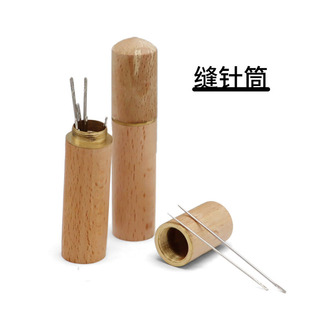 ���¿p�x��ռ{Ͳľ�|�b�Ͳ �ֹ�DIY��������̽�������ռ{�ƿ