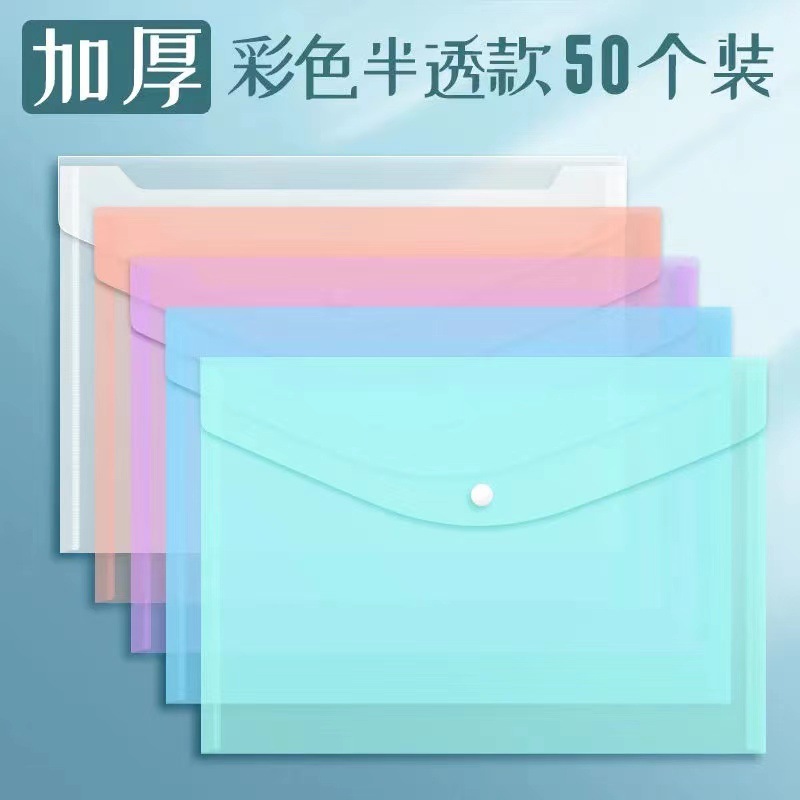 A4 모란디 컬러 1장