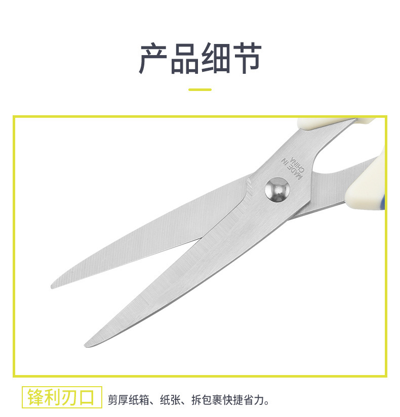 O1CN01ylNHBW1CrsAX52pab_!!2212