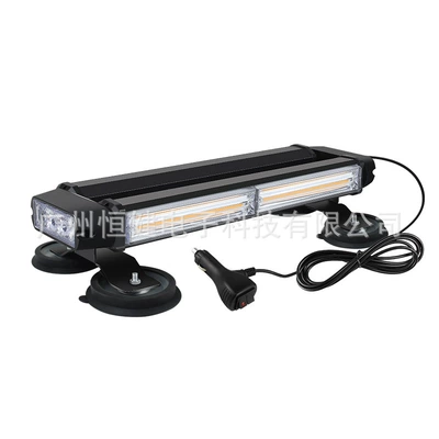 Recommend COB roof light flash bumper light car truck engineering rescue vehicle roadblock signal light LED warning light (Other lights) - 2-sections-and-four-sides-36cm-yellow-amber