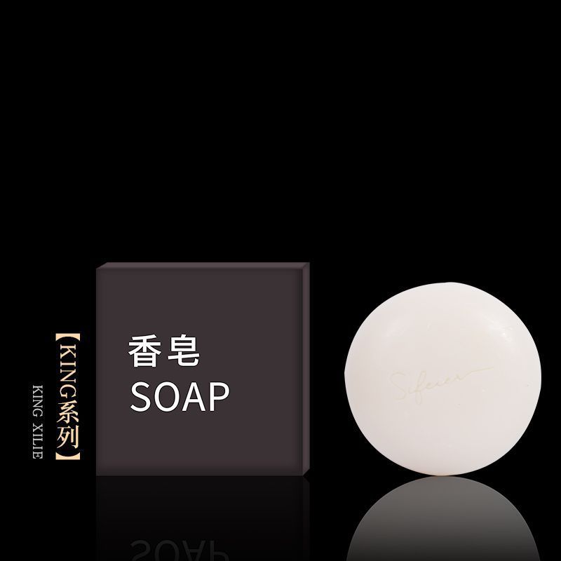 使い捨て石鹸ホテルホテル専用洗面用品旅行携帯円形客室民宿袋入り石鹸|undefined
