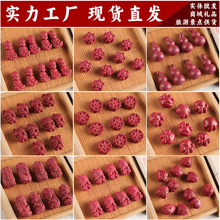 ���S���l�rС�t��������ș����������diy���������ˌ��������