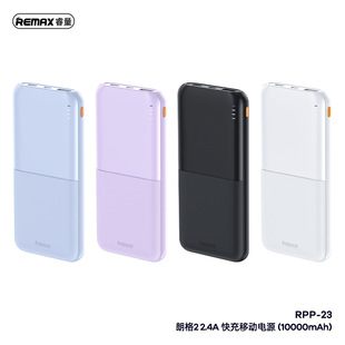 REMAX��.��2ϵ��2.4A�p��1/20000mAh�Ƅ��Դ�pݔ��ۺ����늌�