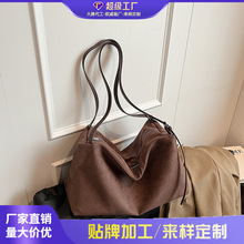 外贸大容量复古腋下大包包女2025新款秋冬高级感单肩包斜挎托特包